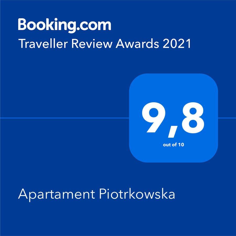 Apartament I Love Piotrkowska Z Wielkim Lustrem, Balkonem I Klimatyzacja วูดช์ ภายนอก รูปภาพ